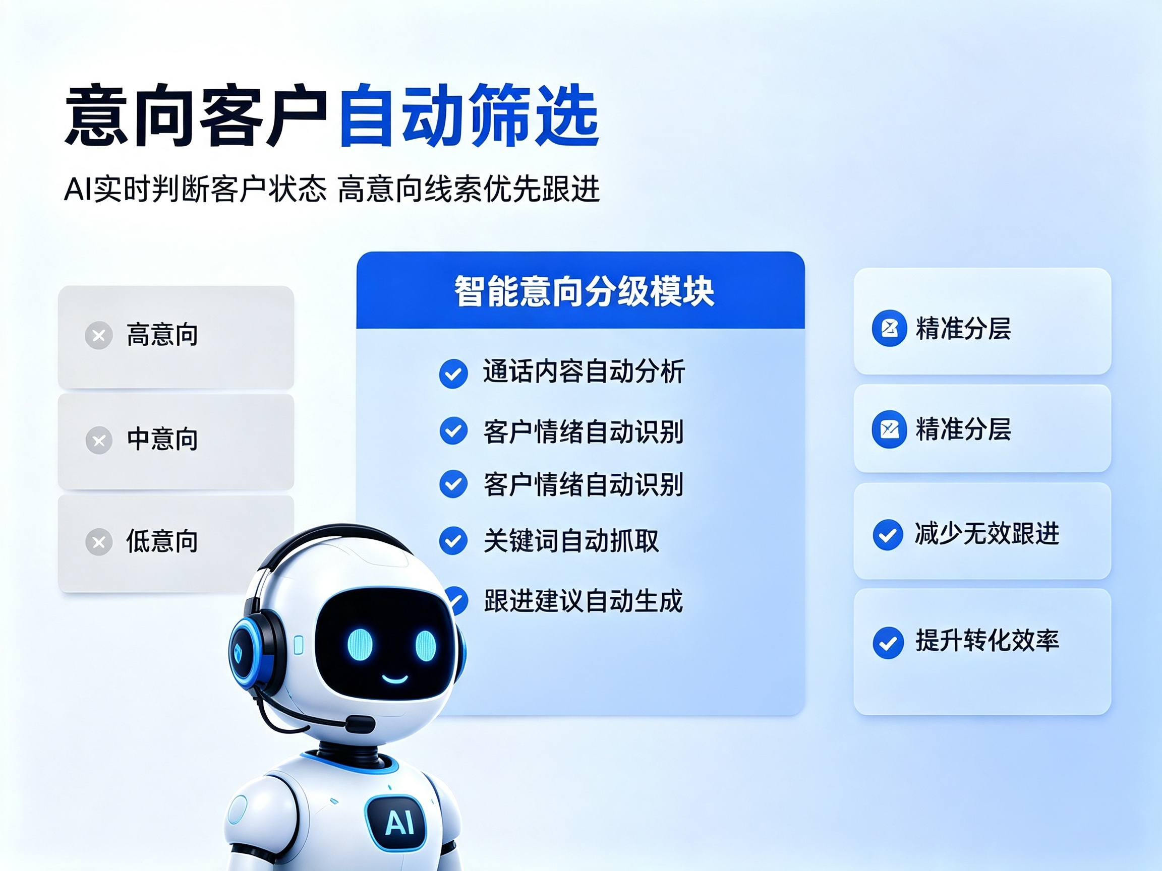 微信图片_20260719231146_942_2.png