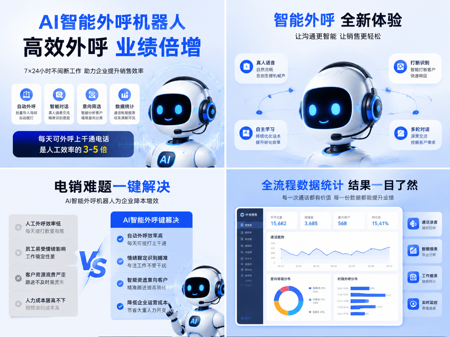 微信图片_20260719231150_946_2.png