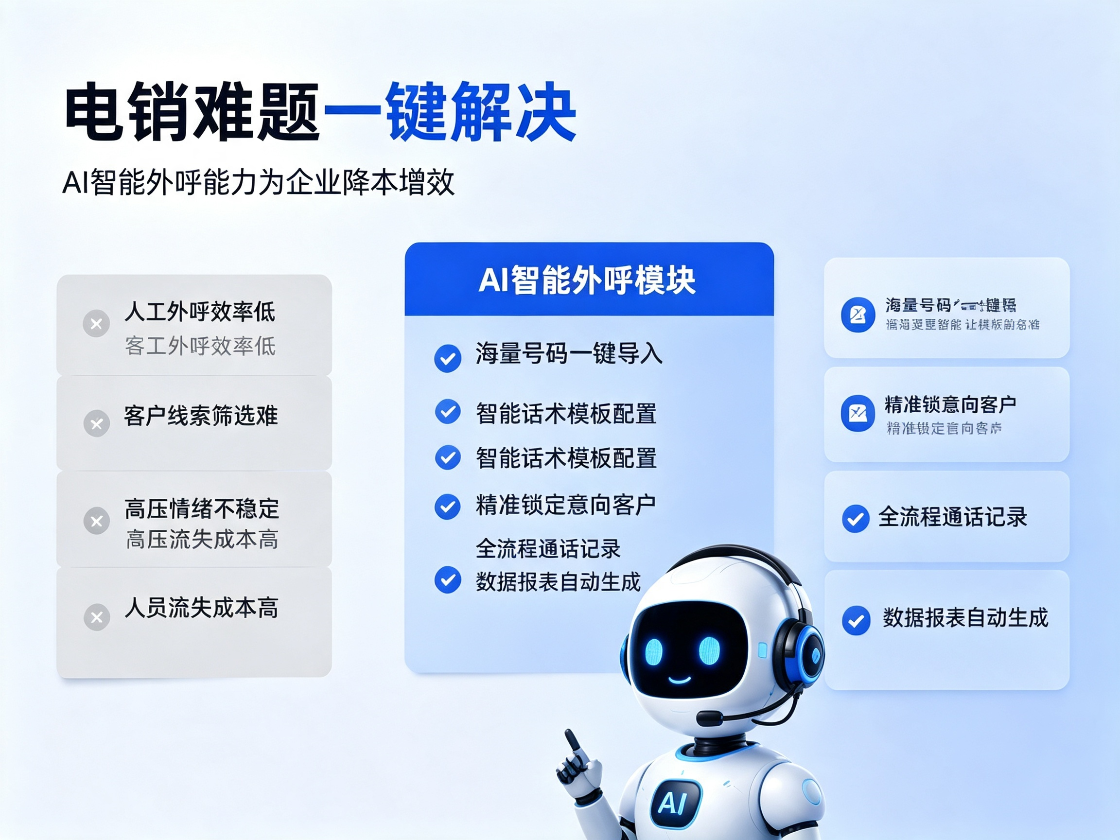 微信图片_20260719231130_940_2.png