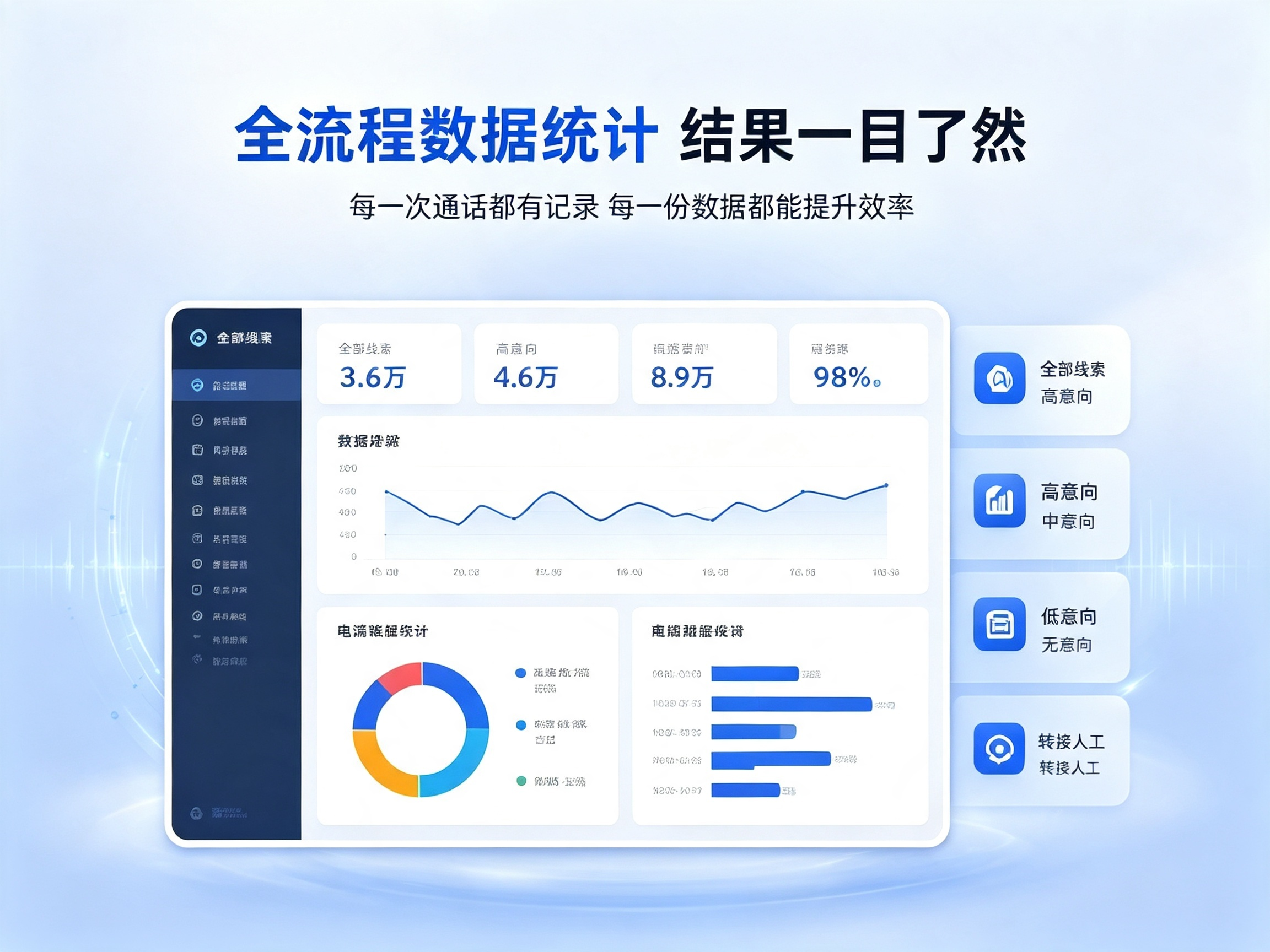 微信图片_20260719231126_937_2.png