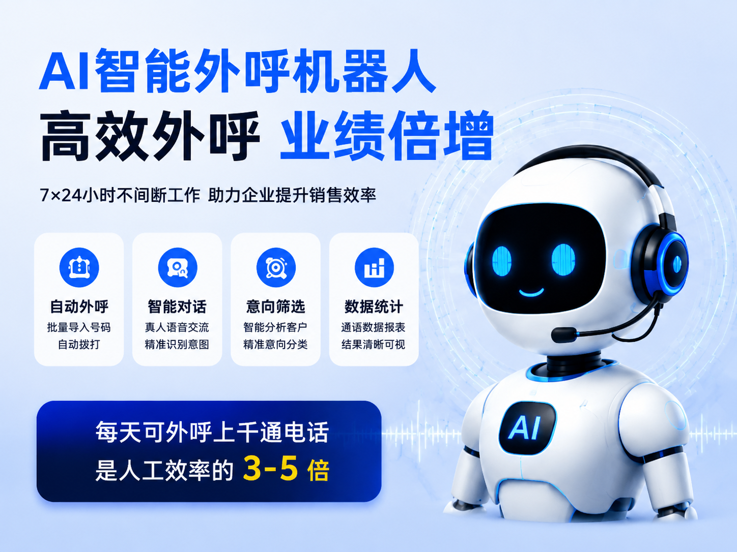 微信图片_20260719231149_945_2.png
